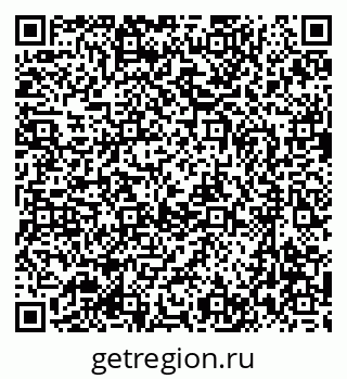 79637065999