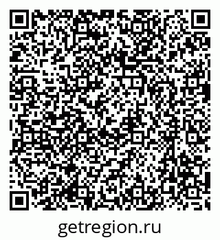 79637066000