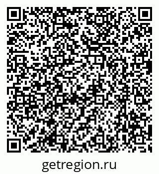79637066002
