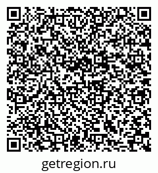 79637066010
