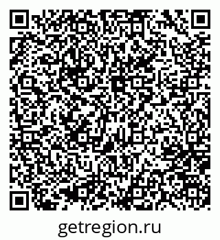 79637066125