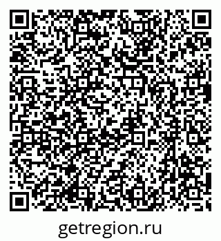 79637066175