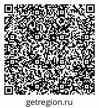79637066190