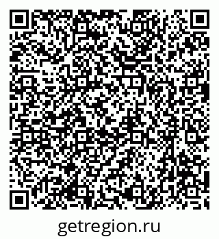 79637066194