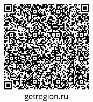 79637066300