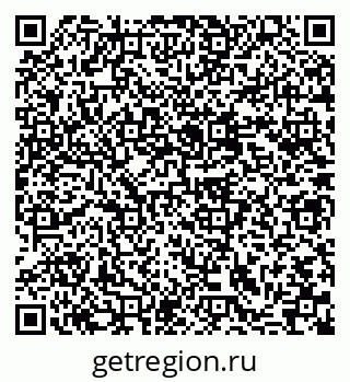 79637066314