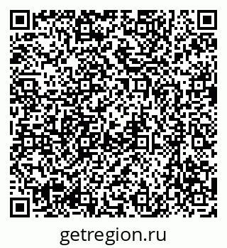 79637066434