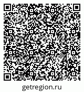 79637066486