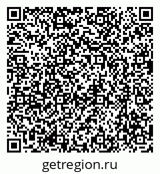 79637066490