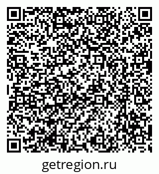 79637066494