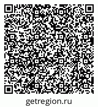 79637066500