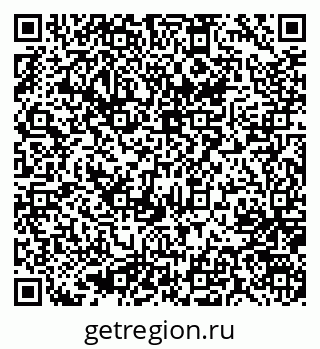 79637066654