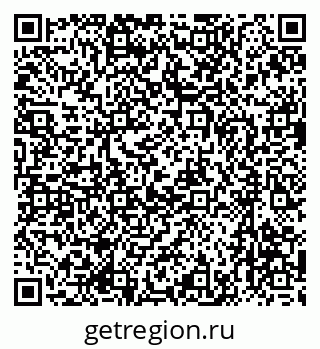 79637066702