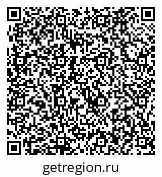 79637066732