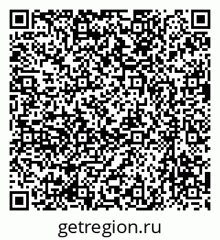 79637066786