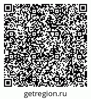 79637066849