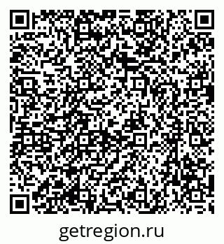 79637066866