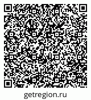 79637066900