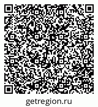 79637066920