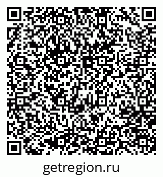 79637067000