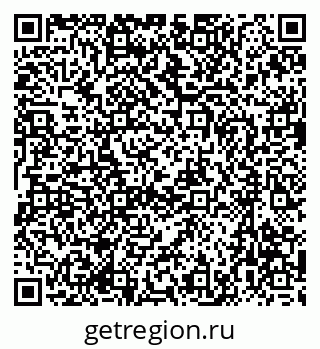 79637067002