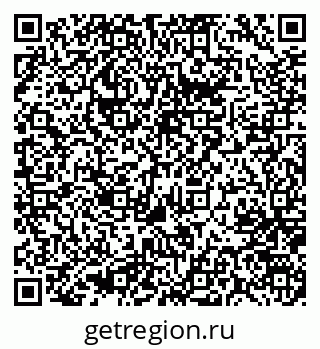 79637067045