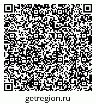 79637067070