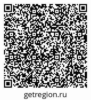 79637067075