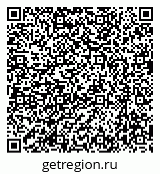 79637067119