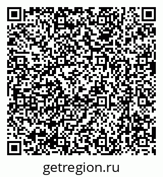 79637067132