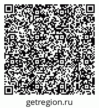 79637067143