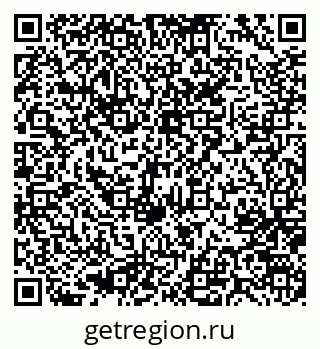 79637067170
