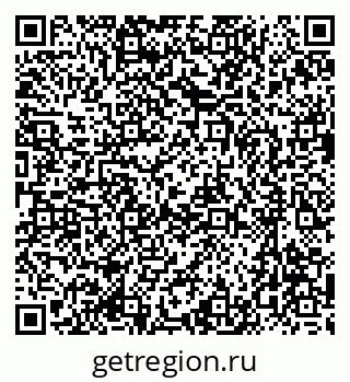 79637067190