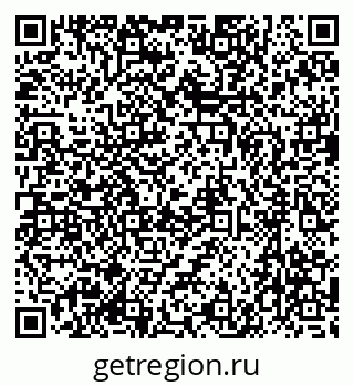 79637067234