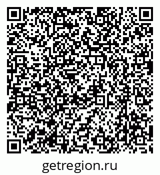 79637067238
