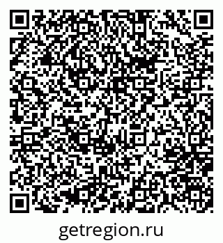 79637067243