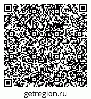 79637067245