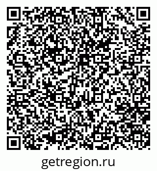 79637067250