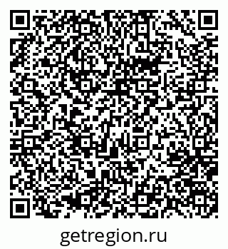 79637067259