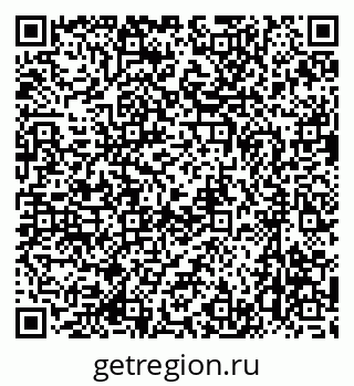 79637067261