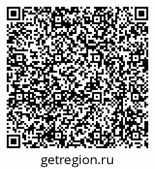 79637067270