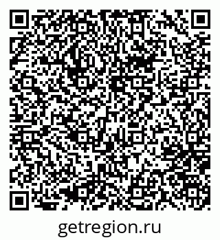 79637067284