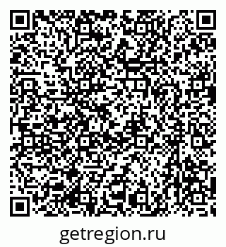 79637067286
