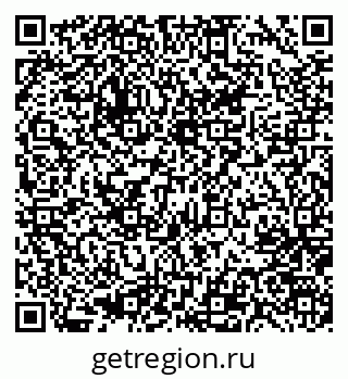 79637067298