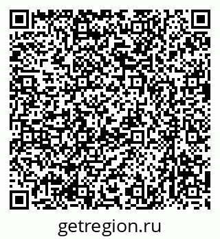 79637067323
