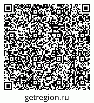 79637067332