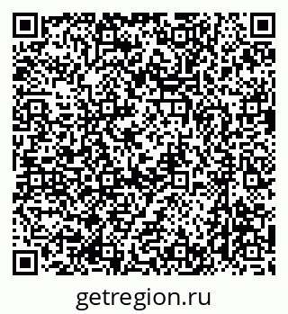 79637067379