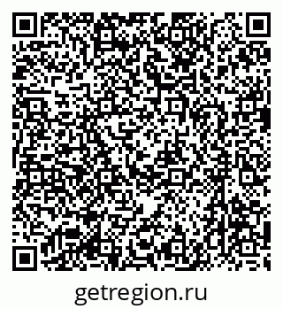 79637067384