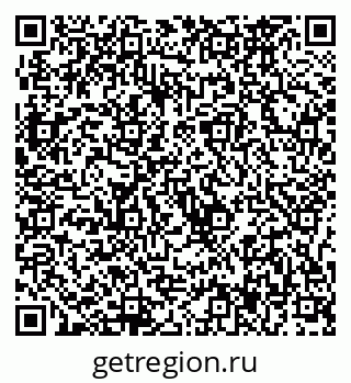79637067425