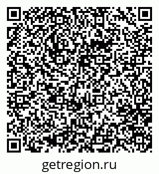 79637067480